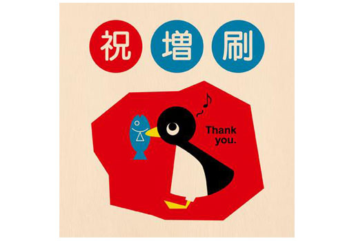 FUNFUN�s�A�m1�����h width=