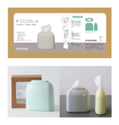マークスインターナショナル/ピッコラ/パッケージデザイン work 03